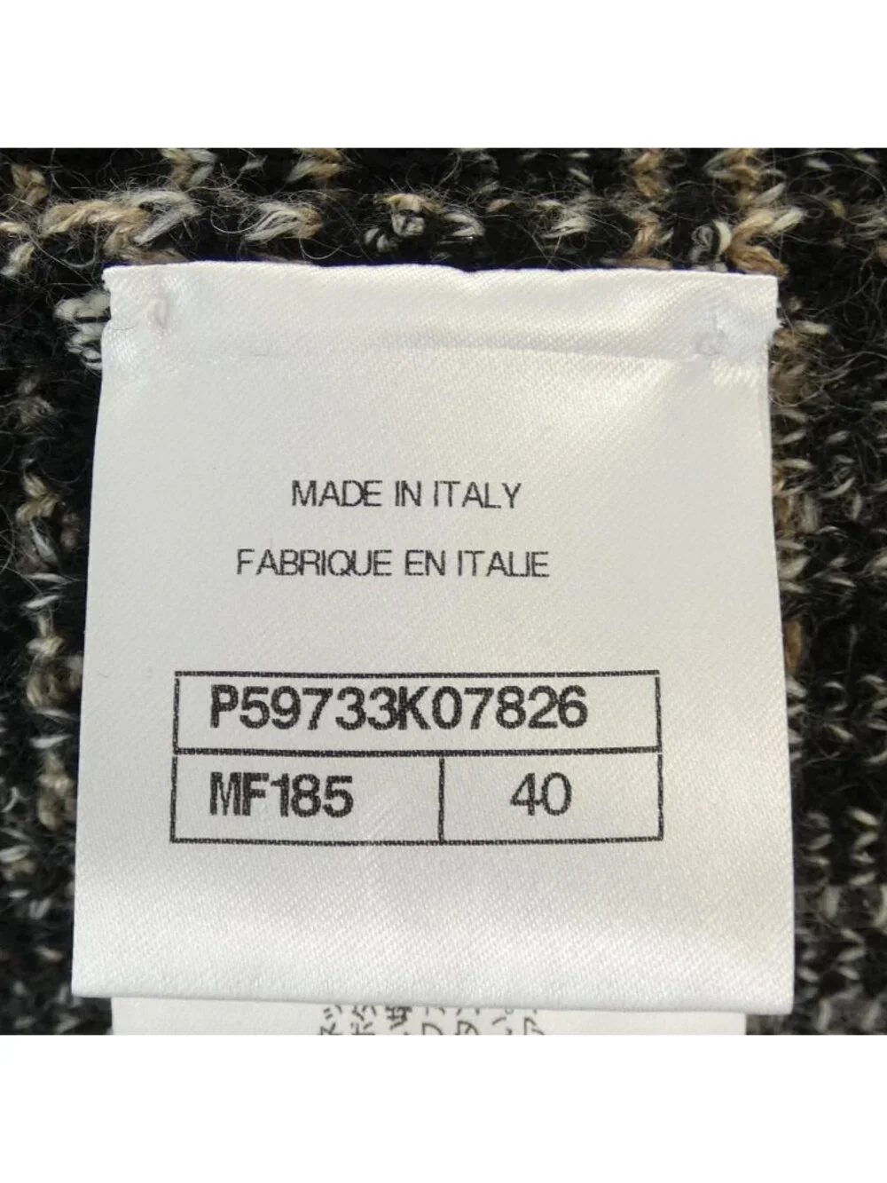 Chanel Cardigan Black